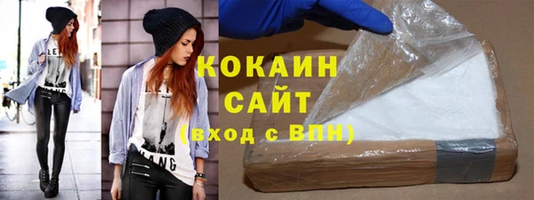 амф Аркадак