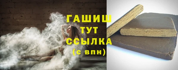 амф Аркадак