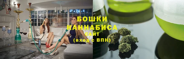 ECSTASY Арсеньев
