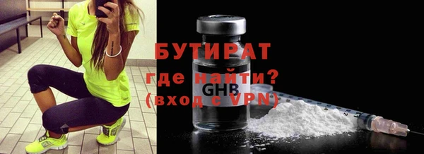 амф Аркадак