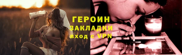 ECSTASY Арсеньев