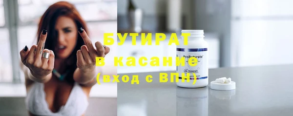 амф Аркадак