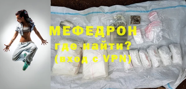 амф Аркадак
