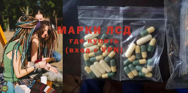 метадон Армянск