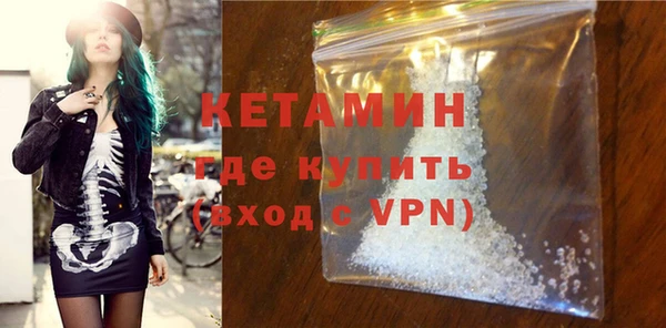 ECSTASY Арсеньев