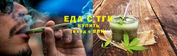 амф Аркадак