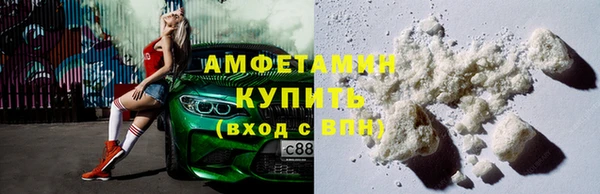 амф Аркадак