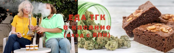 ECSTASY Арсеньев