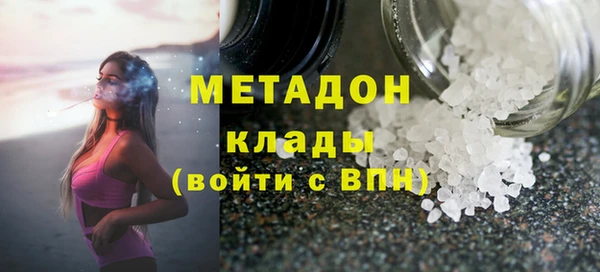 амф Аркадак